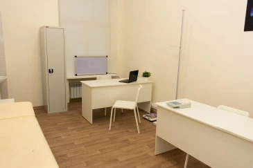 Кабинет в клинике для приёма пациентов